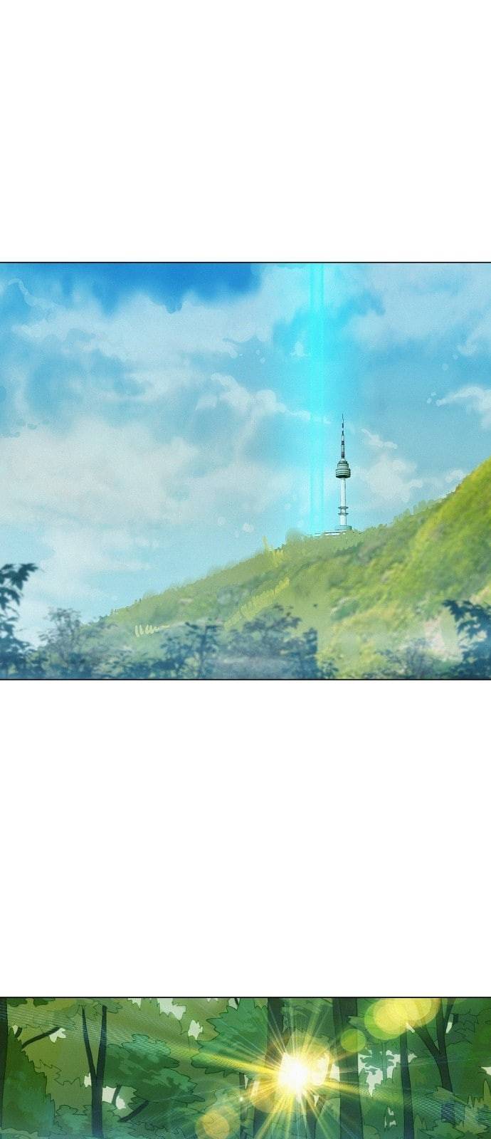 3cm 헌터 39화 1