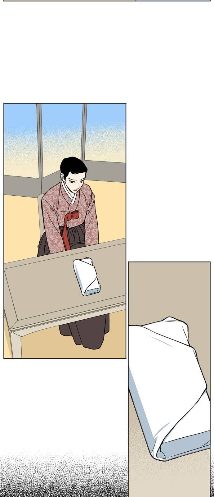정년이 60화 3