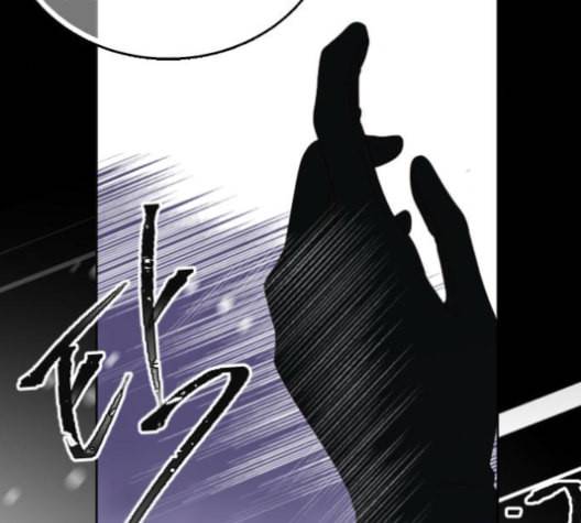 날 가져요 94화 22