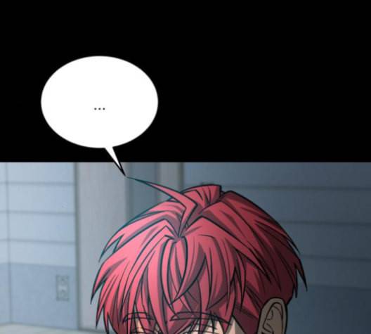겟백 2 23 전도 2 73