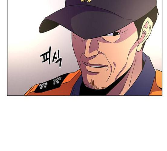 1초 76화 10