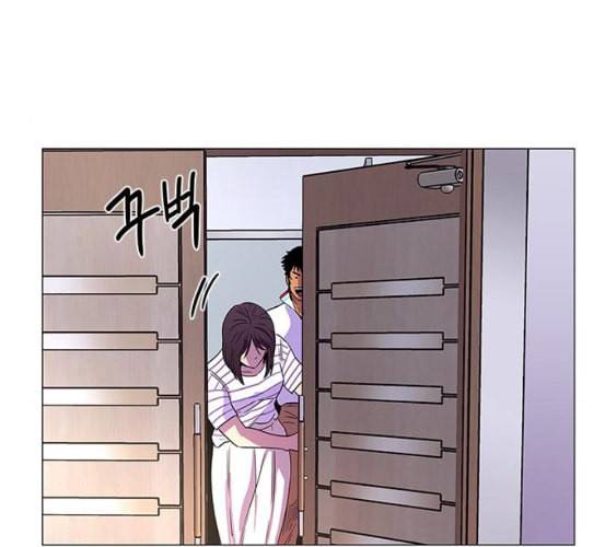 1초 76화 13