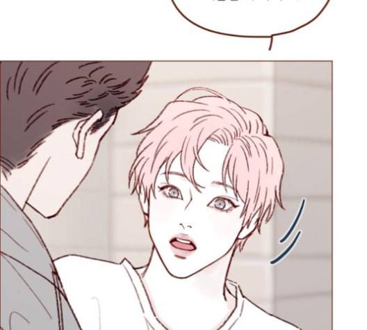 홍시는 날 좋아해 127화 39
