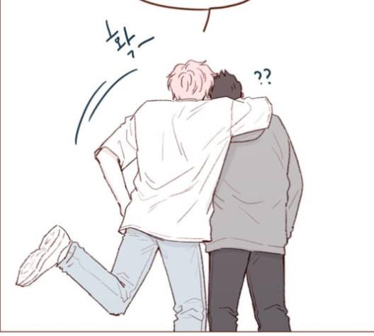 홍시는 날 좋아해 127화 53