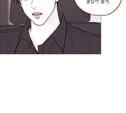 홍시는 날 좋아해 127화 64