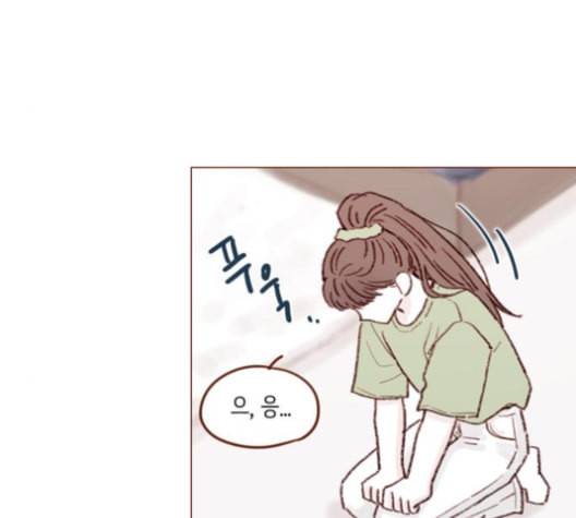 홍시는 날 좋아해 127화 65