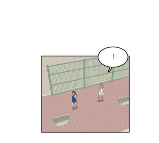 인싸라이프 40화 16