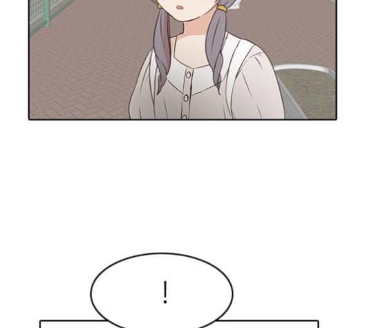 인싸라이프 40화 22