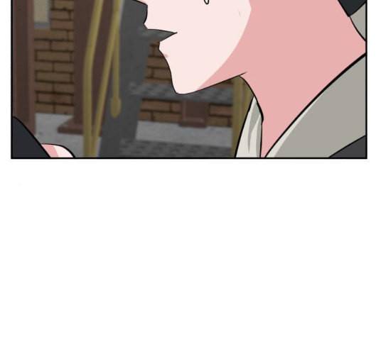 사장님을 잠금해제 20화 34