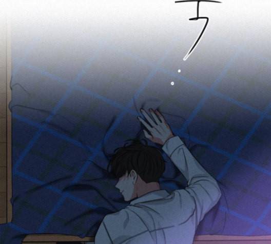 이것도 친구라고 153화 31
