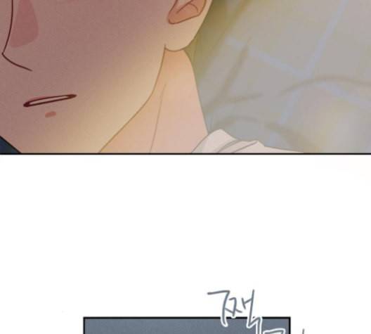 이것도 친구라고 153화 39