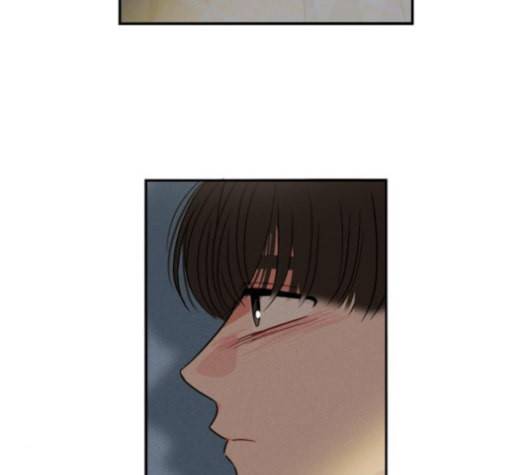 이것도 친구라고 153화 41