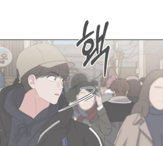 이것도 친구라고 153화 52