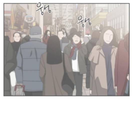 이것도 친구라고 153화 56