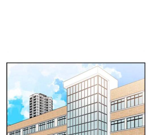 이것도 친구라고 153화 62