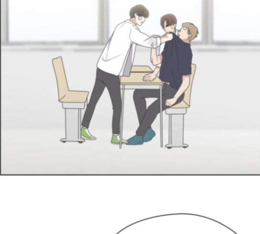 이것도 친구라고 153화 70