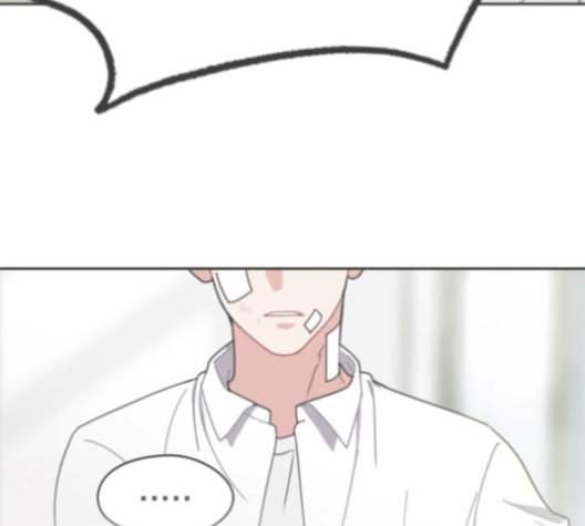 이것도 친구라고 153화 77