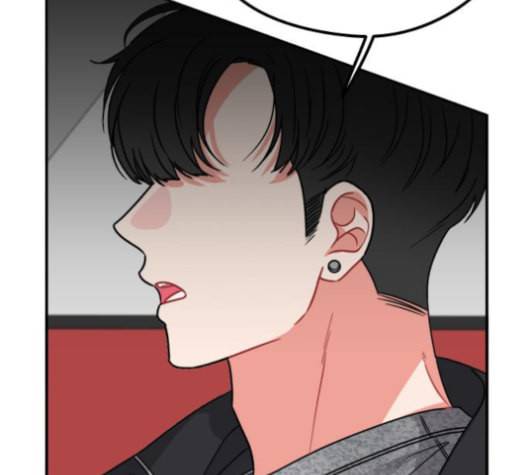 이것도 친구라고 153화 108
