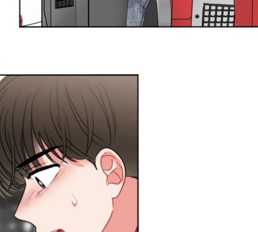 이것도 친구라고 153화 160