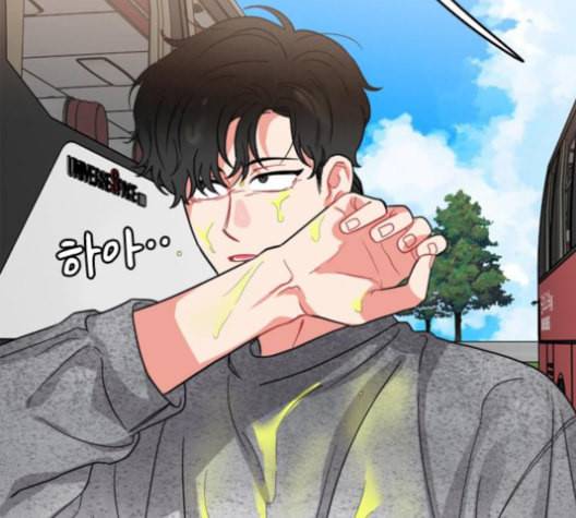 이것도 친구라고 153화 191