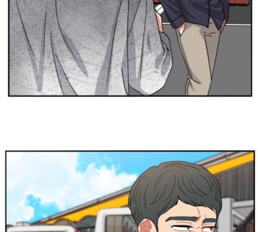이것도 친구라고 153화 197