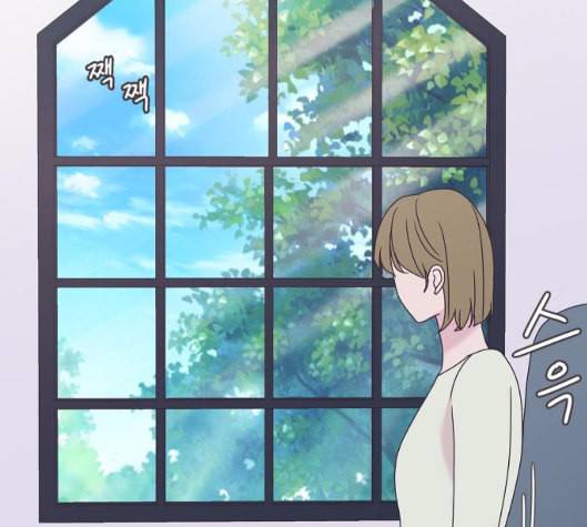 너에게만 보이는 51화 7