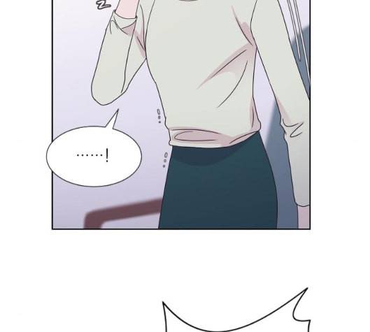 너에게만 보이는 51화 29