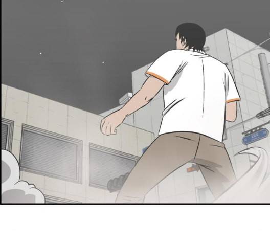 문래빗 119화 5