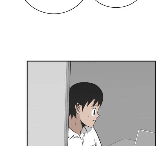 문래빗 119화 24