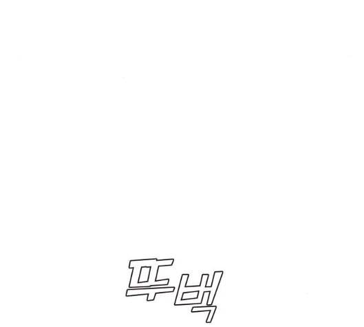 온새미로 15화 20