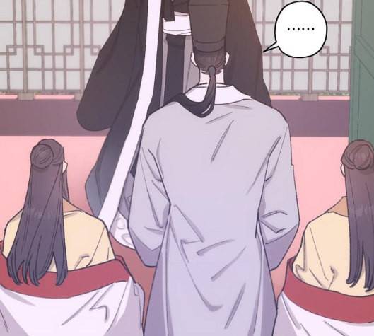 온새미로 15화 27