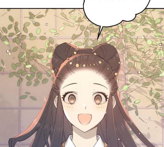 온새미로 15화 65