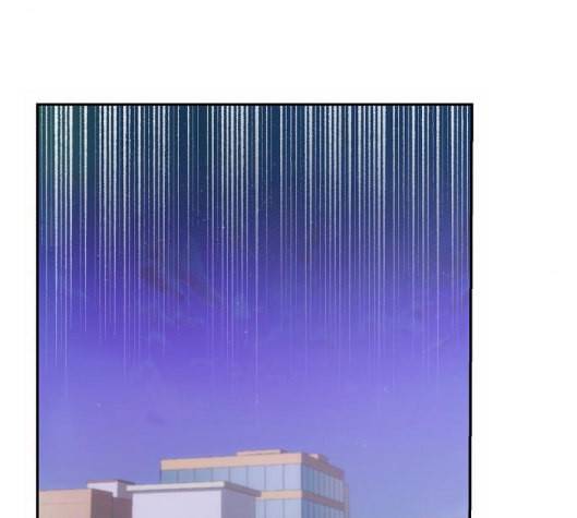 온새미로 15화 89