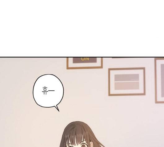 온새미로 15화 93
