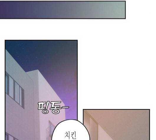 온새미로 15화 103