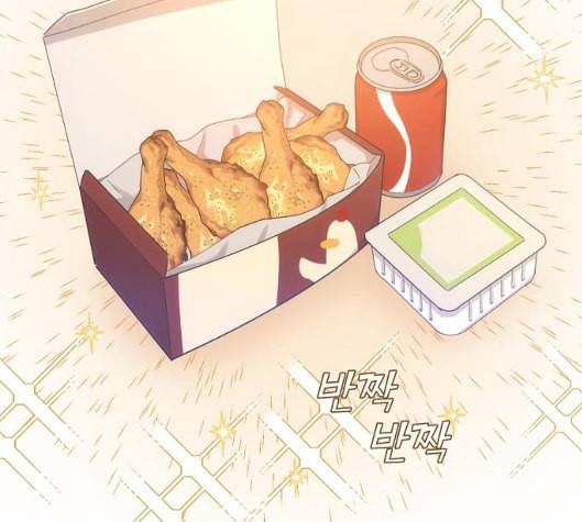 온새미로 15화 106