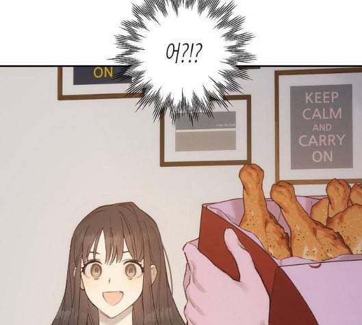온새미로 15화 140