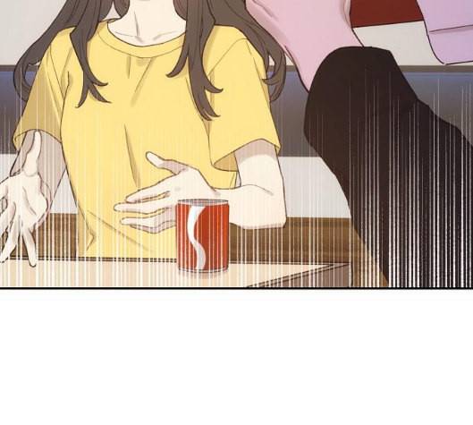 온새미로 15화 141