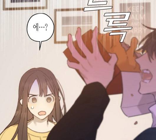 온새미로 15화 143