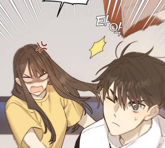 온새미로 15화 158
