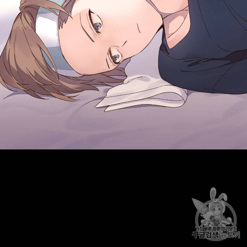 4주 애인 10화 22