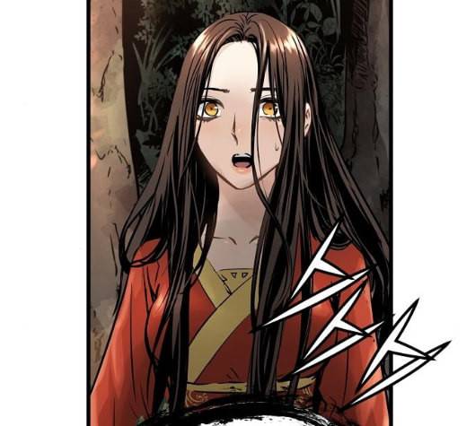 난약 58화 43