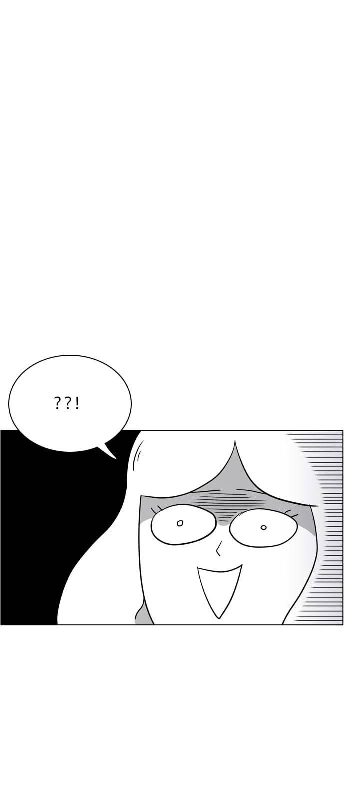 열정호구 174화 회의감 2 4