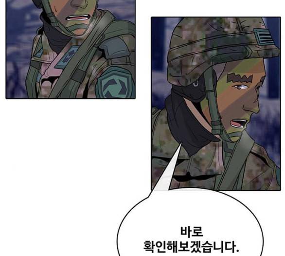 취사병 전설이 되다 72화 포로수용소 4