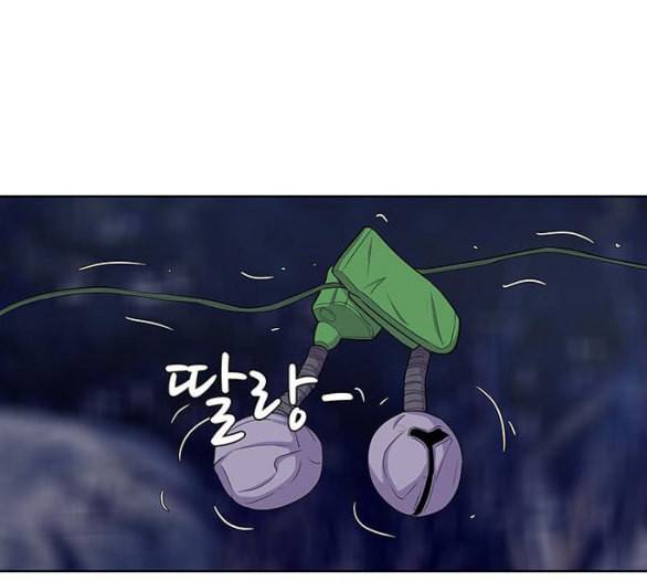 취사병 전설이 되다 72화 포로수용소 17