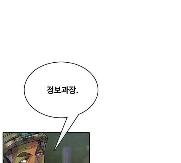 취사병 전설이 되다 72화 포로수용소 32
