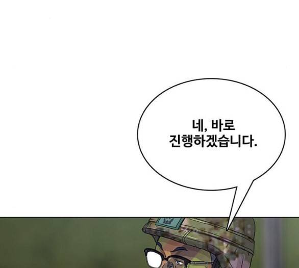 취사병 전설이 되다 72화 포로수용소 36