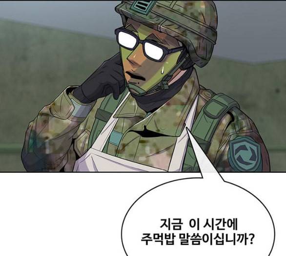 취사병 전설이 되다 72화 포로수용소 59