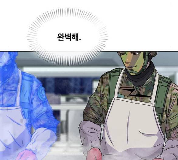 취사병 전설이 되다 72화 포로수용소 63