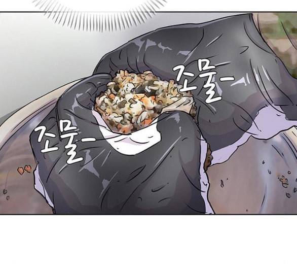 취사병 전설이 되다 72화 포로수용소 85